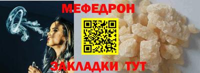 марки nbome Анжеро-Судженск