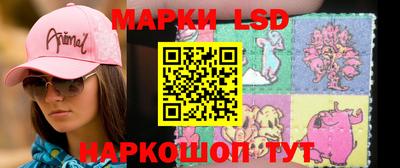 кокаин премиум Анапа