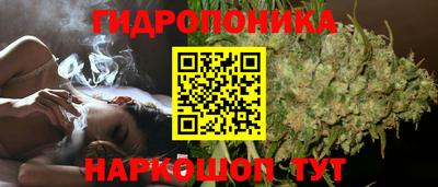 марки nbome Анжеро-Судженск