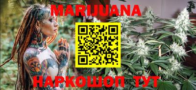 марки nbome Анжеро-Судженск