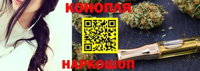 марки nbome Анжеро-Судженск