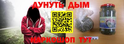 кокаин премиум Ачхой-Мартан