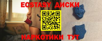 кокаин VHQ Аша