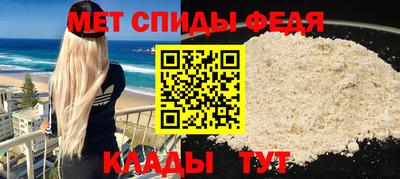 марки nbome Анжеро-Судженск