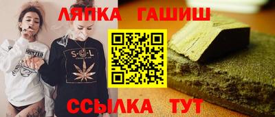 марки nbome Анжеро-Судженск
