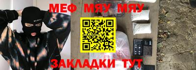 марки nbome Анжеро-Судженск